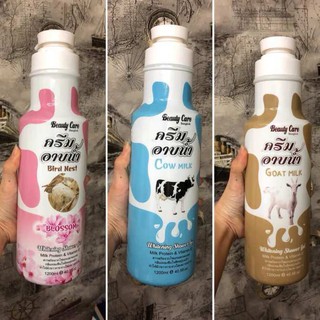 SỮA TẮM CON BÒ, CON DÊ, TINH CHẤT YẾN COW MILK HÀNG NHẬP KHẨU THÁI LAN