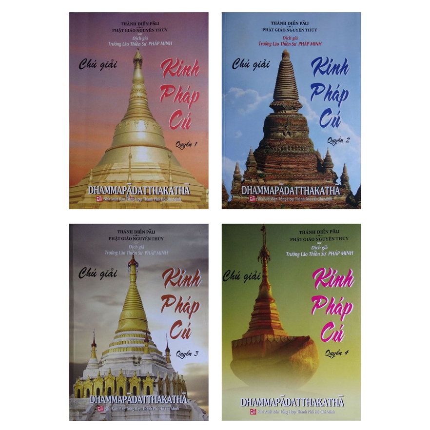 Sách - Combo Chú Giải Kinh Pháp Cú (Bộ 4 Cuốn) (HT)