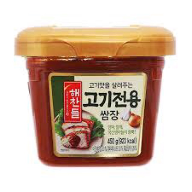 Tương Chấm Thịt Nướng 450G