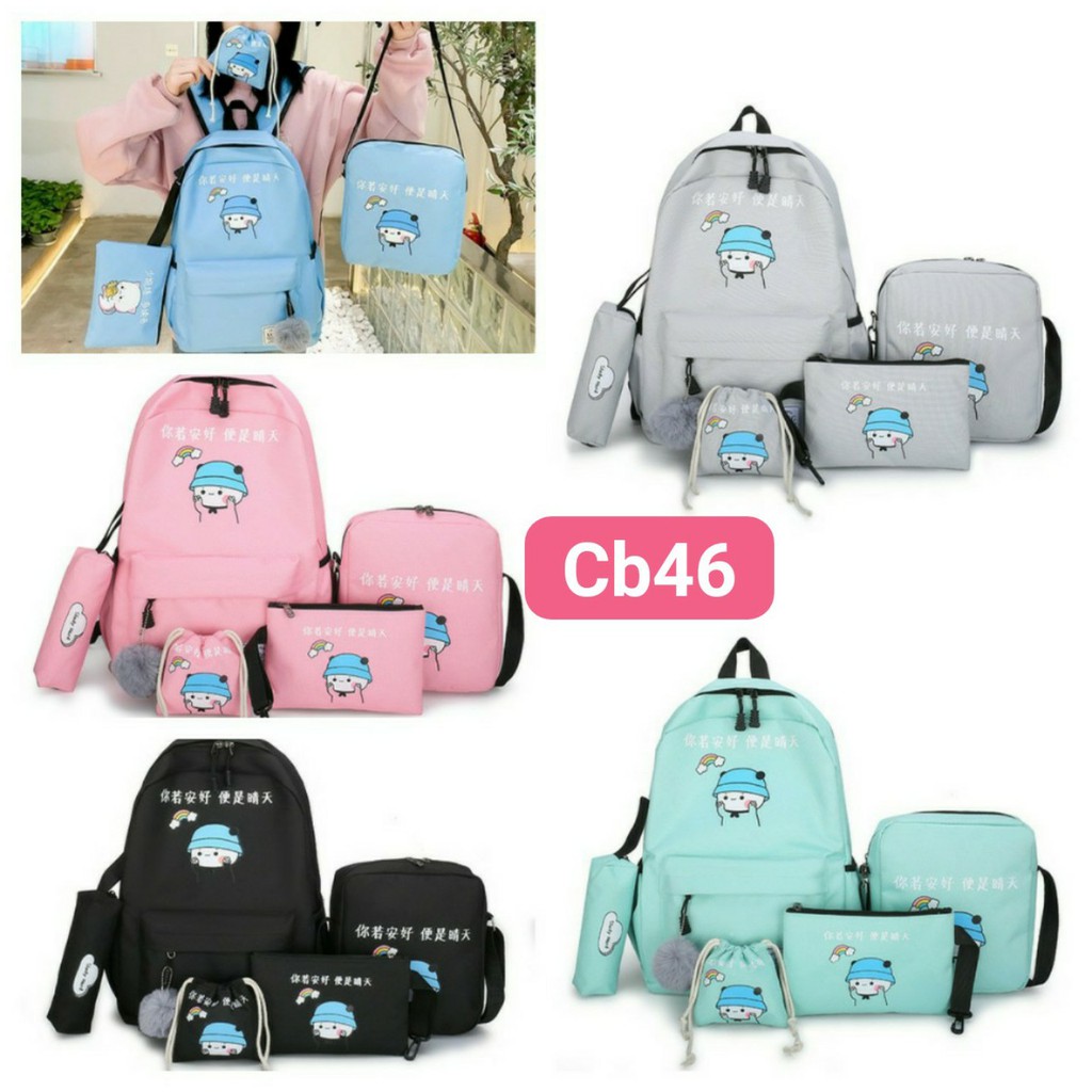 COMBO 4 MÓN RAINBOW CẬU BÉ CẦU VÒNG CB46