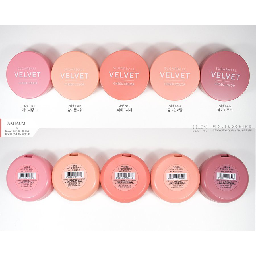 [Hot] Phấn má hồng siêu lì Aritaum Sugarball Velvet Cheek Color