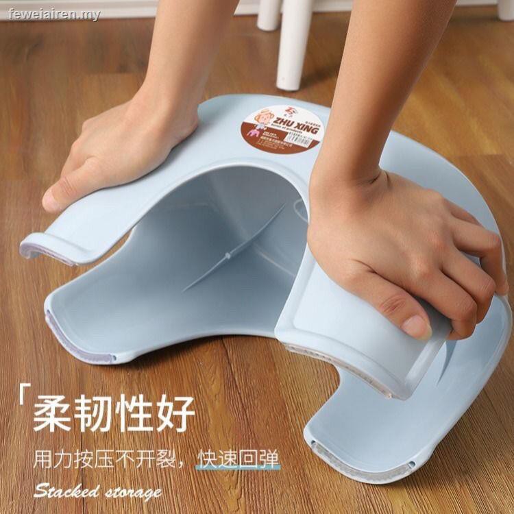 Ghế Đẩu Bằng Nhựa Dày Dặn Chống Trượt Tiện Dụng Cho Gia Đình | BigBuy360 - bigbuy360.vn