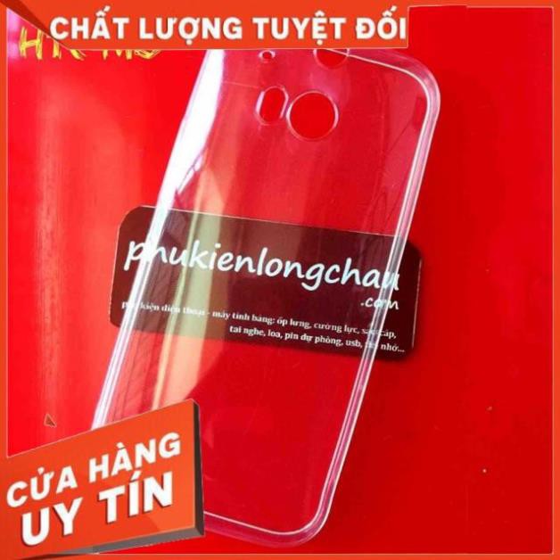 Bộ 2 ốp dẻo trong silicon cao cấp HTC M8
