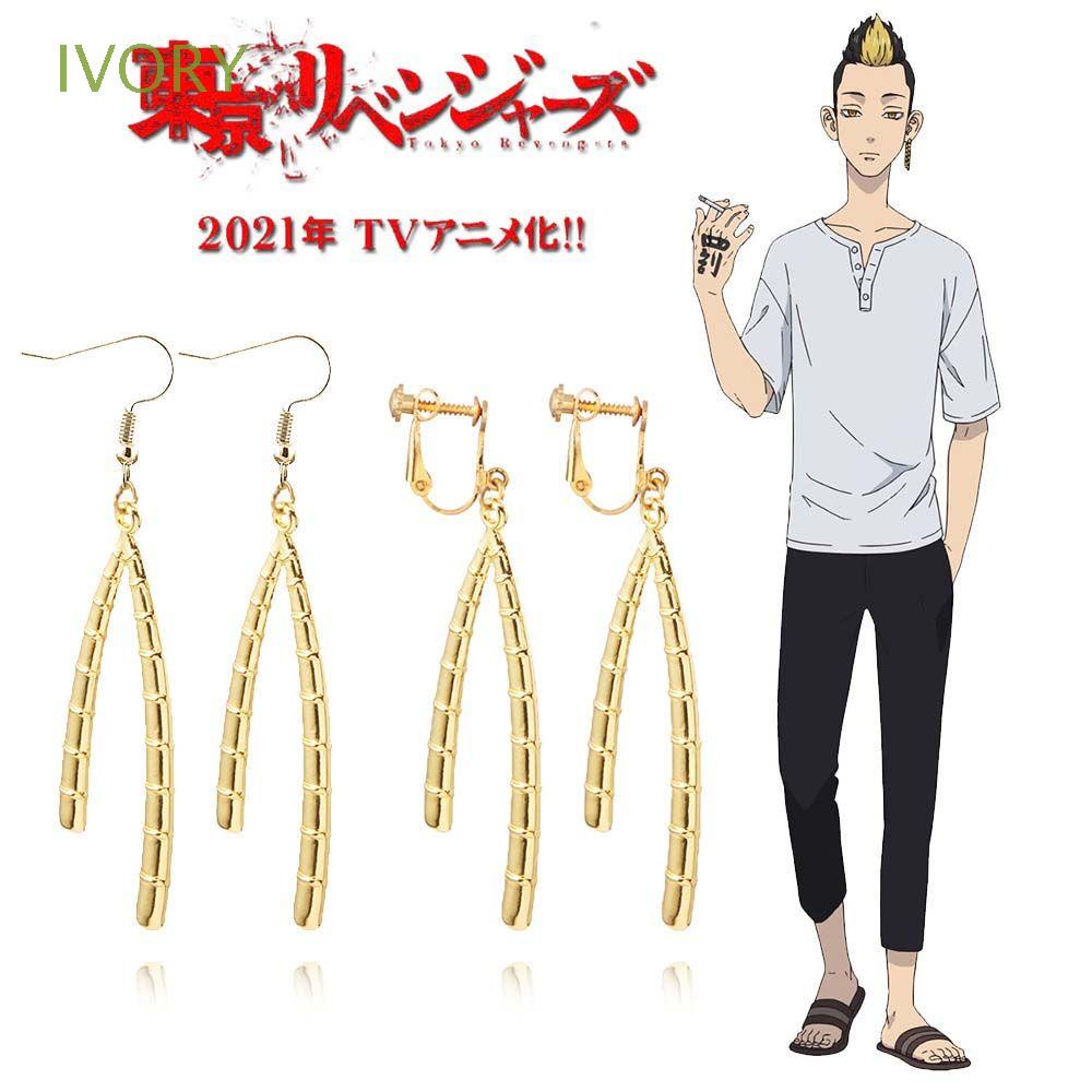 Khuyên Tai Móc Câu Hóa Trang Nhân Vật Hanma Shuji Phim Tokyo Revengers