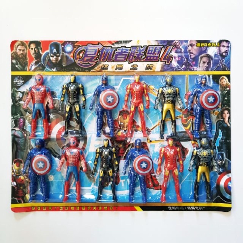 Vỉ đồ chơi siêu anh hùng