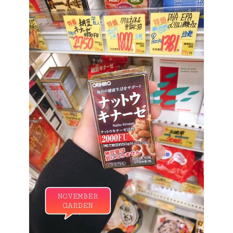 (6/22 Bill Nội Địa Nhật) Viên uống chống đột quỵ, tai biến Natto Kinase 2000FU Orihiro 60 viên | BigBuy360 - bigbuy360.vn