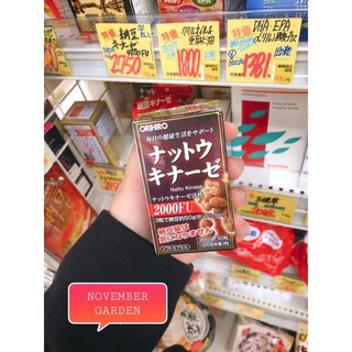 (6/22 Bill Nội Địa Nhật) Viên uống chống đột quỵ, tai biến Natto Kinase 2000FU Orihiro 60 viên