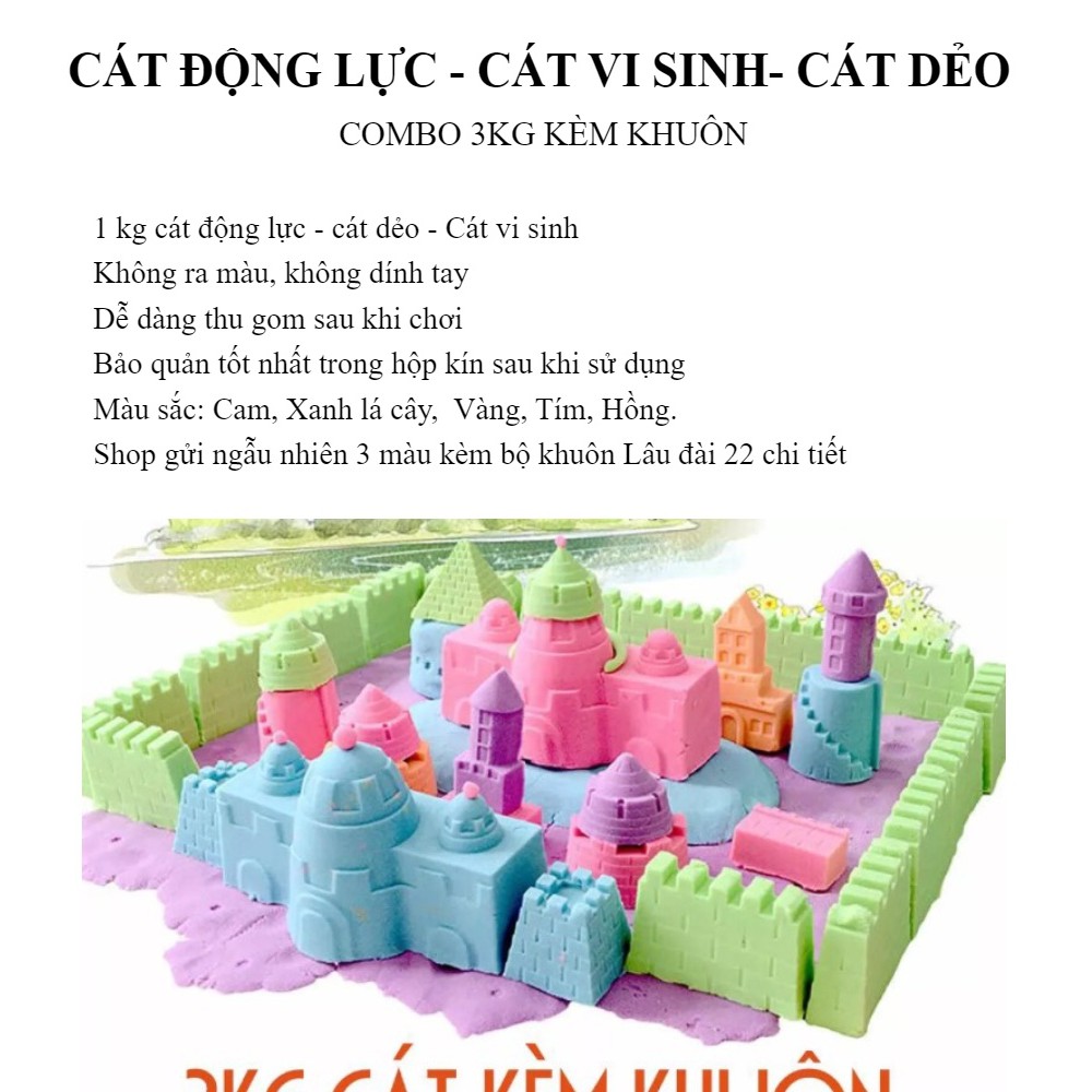 Combo 3kg cát động lực Kèm khuôn lâu đài 22 chi tiết - Cát vi sinh không dính tay, không ra màu Smart Baby