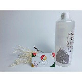 Nước hoa hồng Diếp Cá Tía Tô Dokudami 500ml