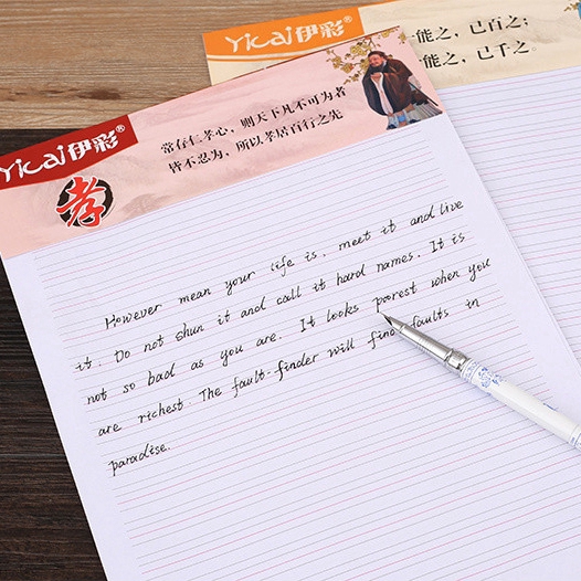 Sổ Ghi Chép Cỡ Lớn Có Thể Ghi Chú Tiện Dụng