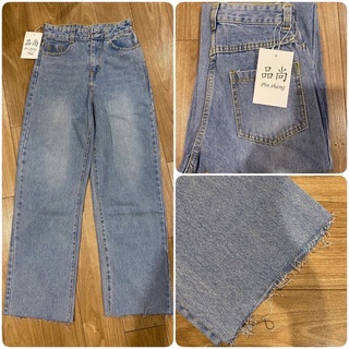 QUẦN JEANS SUÔNG (ẢNH THẬT TRẢI SÀN)