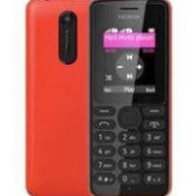 Điện thoại nokia 108 Zin  giá rẻ bảo hành 12 tháng