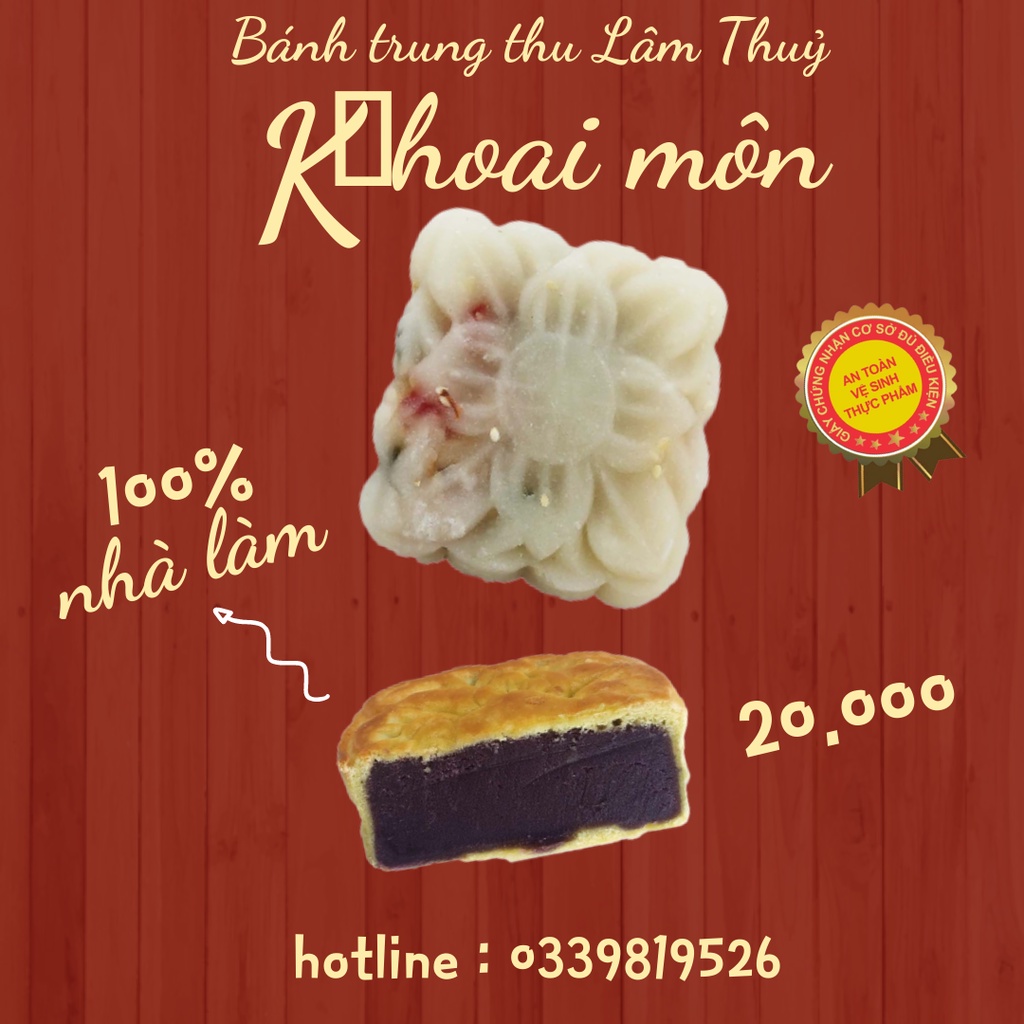 Bánh nướng trung thu Lâm Thủy loại đặc biệt 220gr