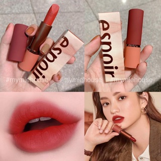 SON THỎI ESPOIR LIPSTICK NO WEAR MÀU RED MEETS CAFE