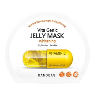 Mặt nạ dưỡng trắng sáng đều màu da Vita Genic WHITENING Jelly mask BANOBAGI 30ml - Vàng