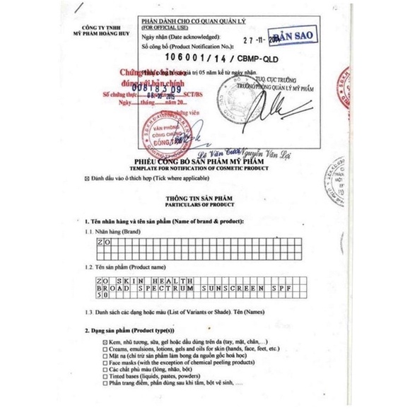 Zo Skin Health Broad Spectrum Sunscreen SPF 50 Kem chống nắng cho da nhạy cảm