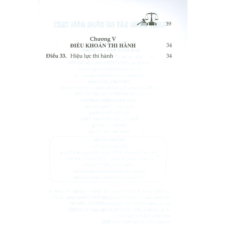 Sách - Luật Cảnh Sát Cơ Động Năm 2022