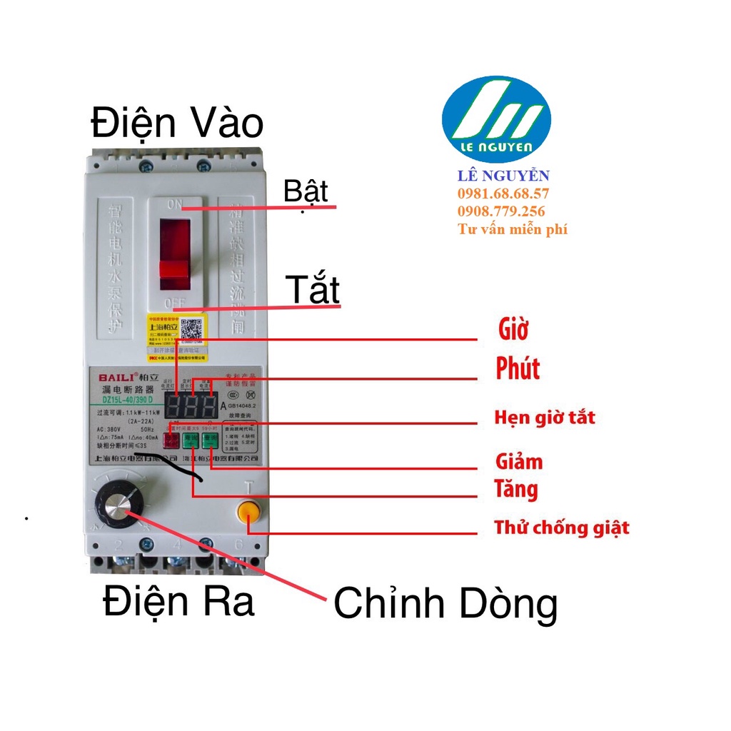 (Baili) Aptomat Chống Mất Pha 3 Pha - Bảo Vệ Quá Tải Động Cơ - Chống Dòng Dò - Cài Đặt Thời Gian Chạy