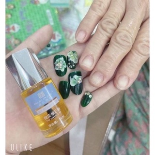 Tinh Dầu Tháo Móng Úp,móng Đắp Gel,thao Móng Đắp Bột   Chai 14ml