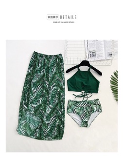 Set đồ bơi đôi hình lá cọ