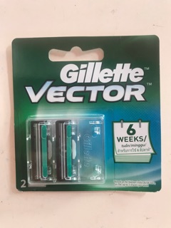 Lưỡi cạo Gillette Vector