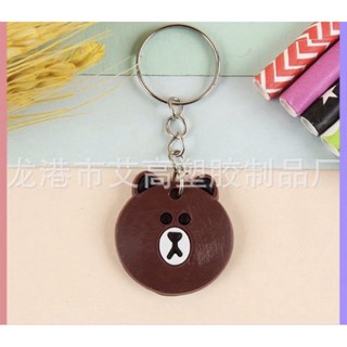 [SALE] Móc chìa khóa chibi siêu dễ thương