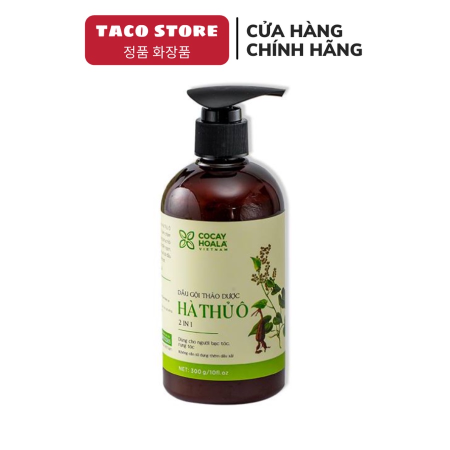 Dầu Gội Thảo Dược Hà thủ Ô Cocayhoala 300g