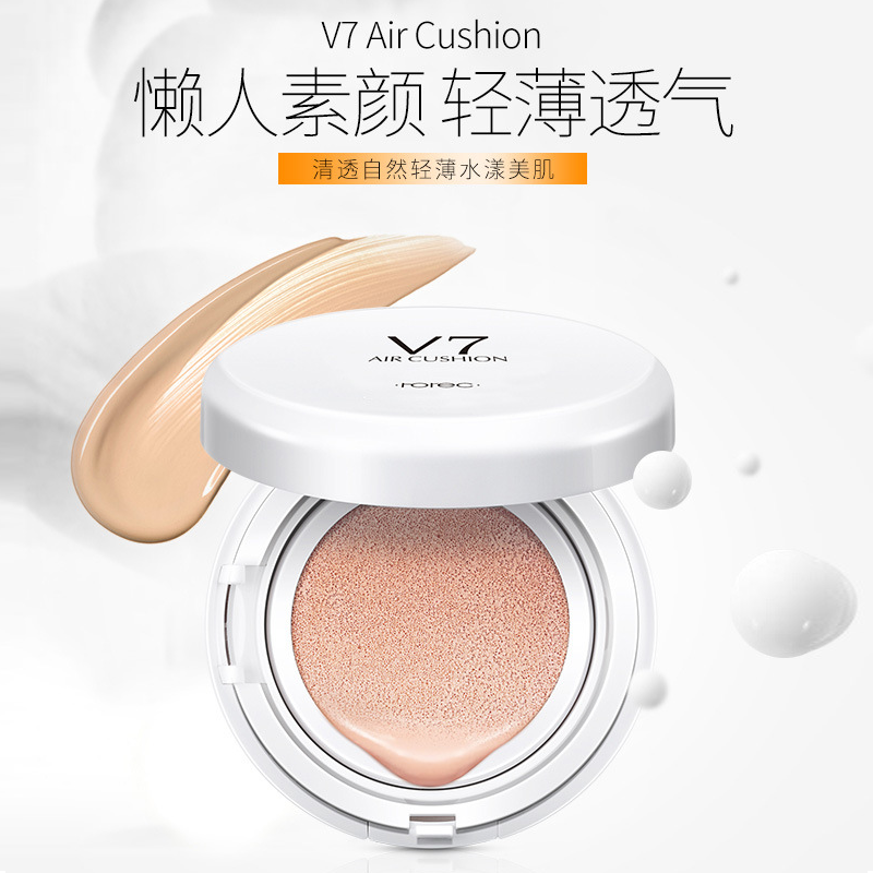 [Hàng mới về] Air cushion che khuyết điểm hỗ trợ dưỡng ẩm cho da | BigBuy360 - bigbuy360.vn