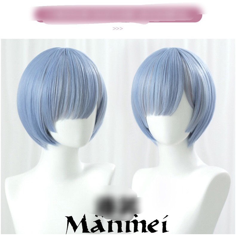 Tóc giả cosplay Rem