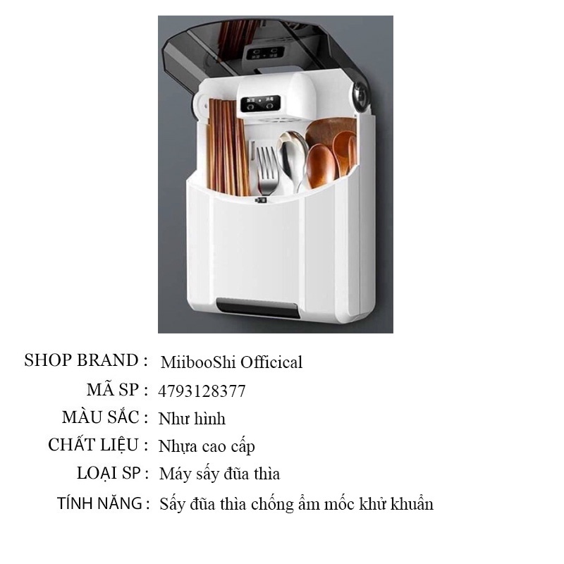 Máy sấy đũa thìa khử khuẩn cao cấp tiệt trùng chống ẩm mốc có khay hứng nước bên dưới tiện lợi MiibooShi 4793128377