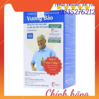 Vương Bảo 80 viên (Chính hãng)- Dùng cho nam giới phì đại tiền liệt tuyến