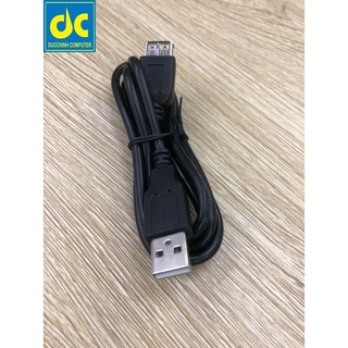 Cáp nối dài usb 1m ,1,5m ,3m ,5m
