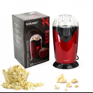 Máy làm bắp rang bơ tại nhà sokany rh-288