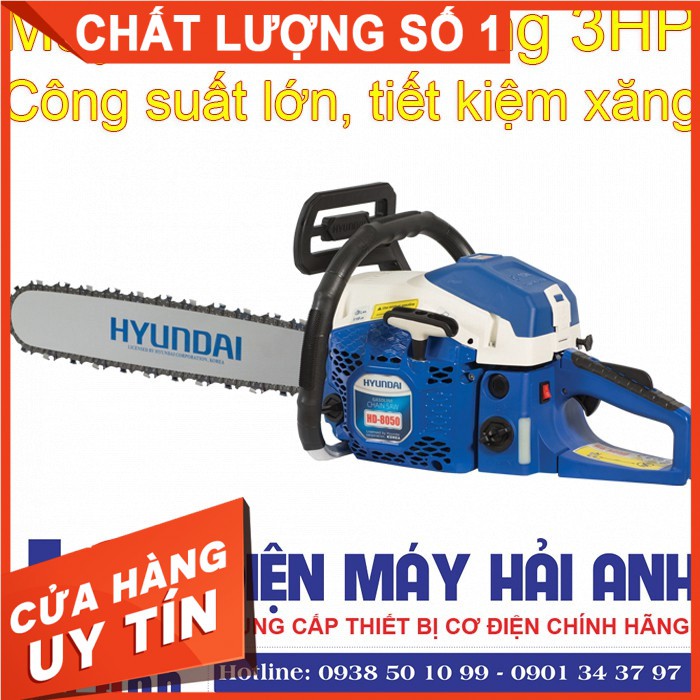 Máy cưa xích cầm tay chạy xăng Hyundai HD-8050 3HP - Cưa máy mini cầm tay cắt xẻ thân cây gỗ lớn dễ dàng