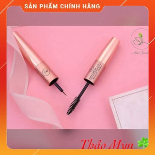 Mascara Chính Hãng Minigarden