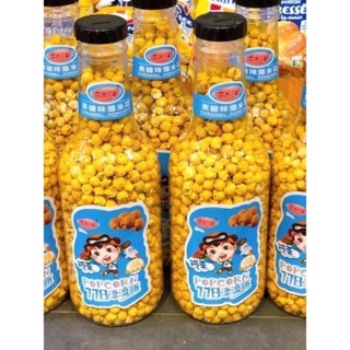 Bỏng ngô siêu to khổng lồ - đồ ăn vặt