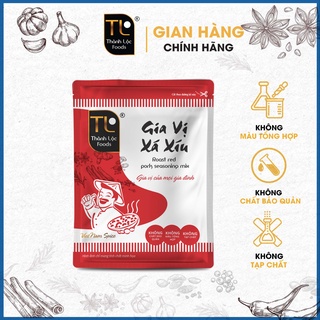 5Combo/Bột gia vị xá xíu G20g Gia Vị Thành Lộc