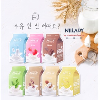Mặt nạ giấy A'pieu Milk One Pack