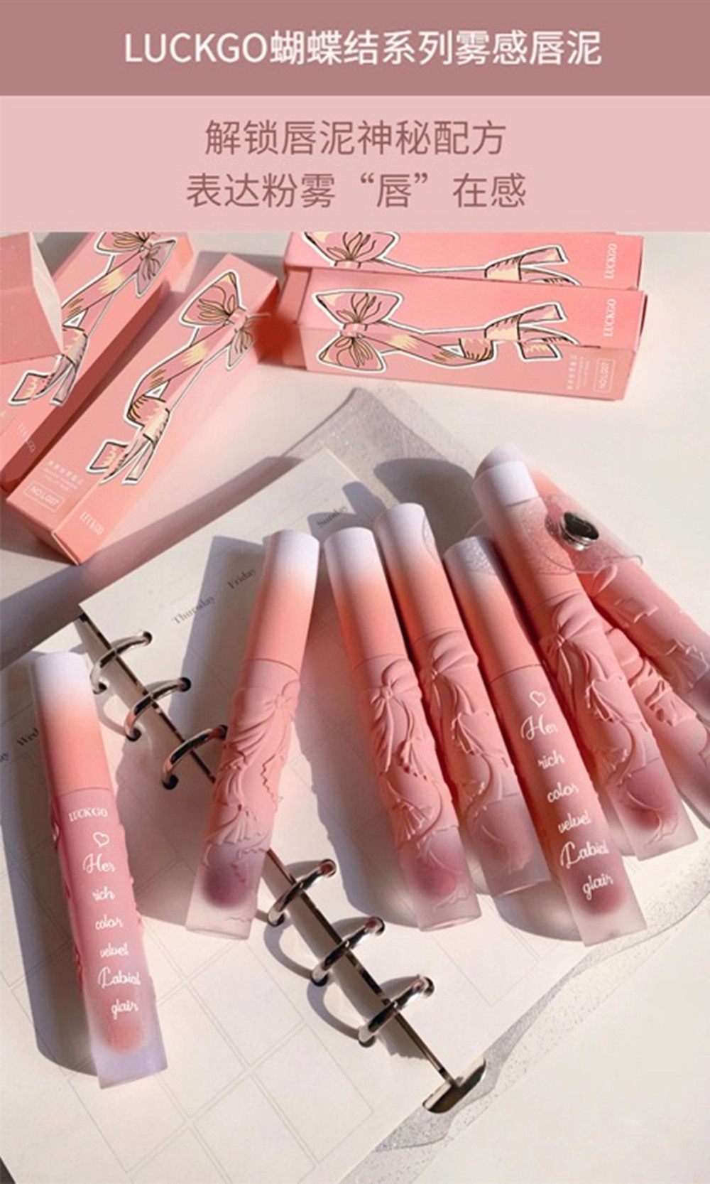 Son Lì Chống Dính Thiết Kế Vỏ Son Họa Tiết Đáng Yêu Xinh Xắn | BigBuy360 - bigbuy360.vn