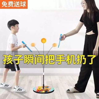 HOTBóng bàn thiết bị luyện tạo vật tự luyện độ đàn hồi cao đồ chơi trẻ em trục mềm chống cận thị người lớn đôi chống cận