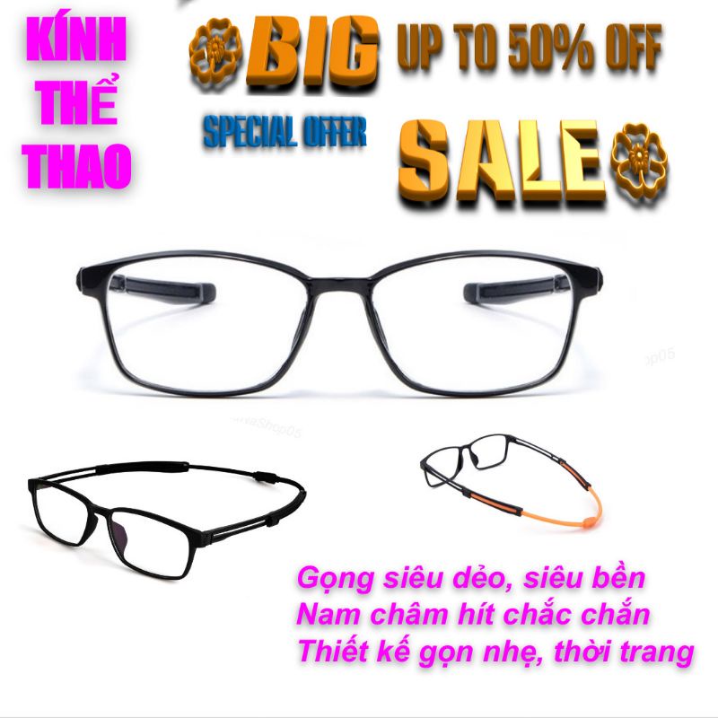 Gọng kính cận chơi thể thao dây nam châm điều chỉnh (kèm hộp)