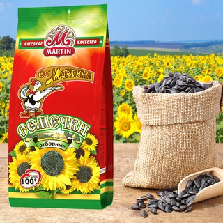 Hạt hướng dương Nga Martin 100g