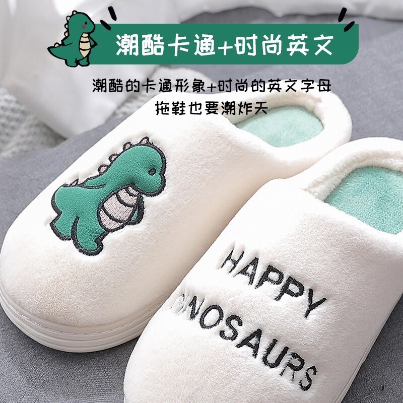 Dép sục bông Khủng Long Happy Dinosaurs nam nữ cho mùa đông không lạnh