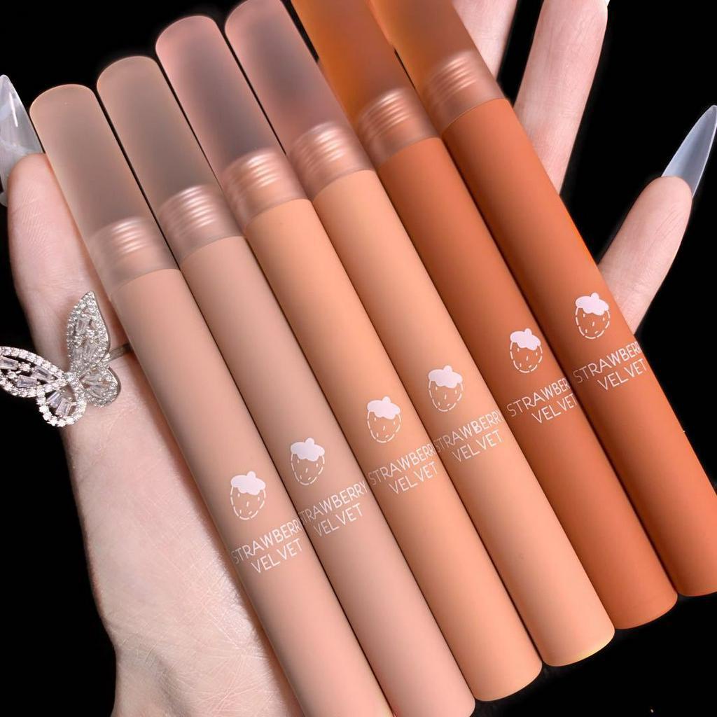 Lip Mud Matte Velvet Lip Glaze Lipstick