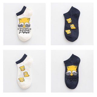 Tất Simpson cổ ngắn màu
