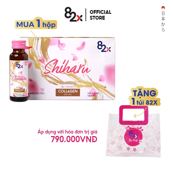 82X Nước uống COLLAGEN SHIHARU làm đẹp da , cấp ẩm đến từ Nhật Bản 50ml/lọ. (1 hộp )