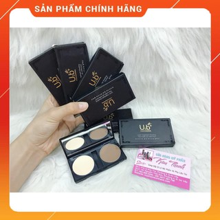 Phấn Highlight tạo khối U2B mini (Hàn Quốc)