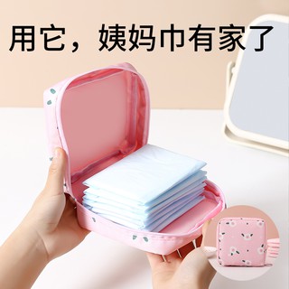 Túi Đựng Khăn Giấy Thiết Kế Dễ Thương Tiện Dụng Mang Đi
