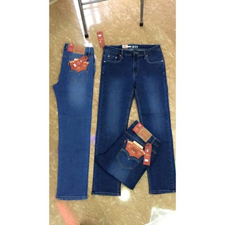 Quần jeans nam Levi's 511 ống suông co giản VNXK