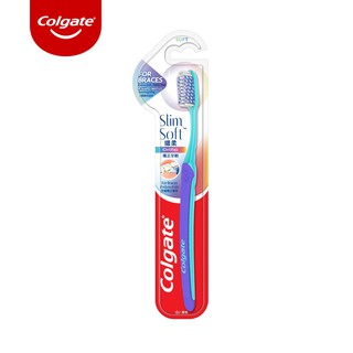 Bàn chải Colgate Slimsoft Ortho lông chải mềm mại xếp hình U cho người niềng răng